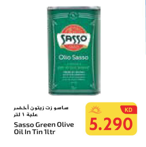 زيت الزيتون available at جراند هايبر in الكويت - محافظة الأحمدي
