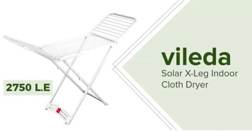 available at Fathalla Market  in Egypt - Cairo