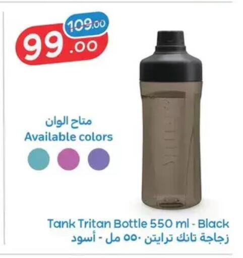 available at Fathalla Market  in Egypt - Cairo