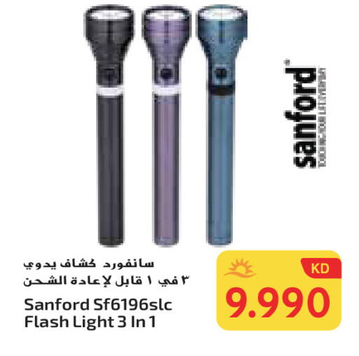 available at Grand Hyper in Kuwait - Ahmadi Governorate