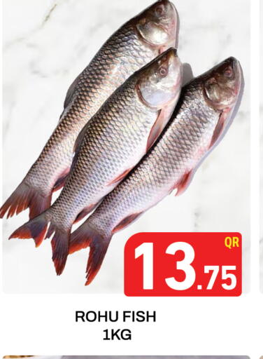 available at Majlis Hypermarket in Qatar - Doha