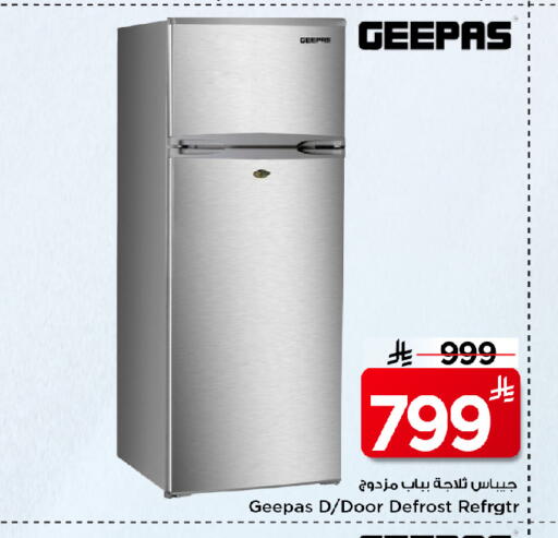 GEEPAS Refrigerator available at Mark & Save in KSA, Saudi Arabia, Saudi - Al Khobar
