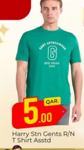 available at Paris Hypermarket in Qatar - Al-Shahaniya