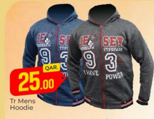 available at Paris Hypermarket in Qatar - Al-Shahaniya