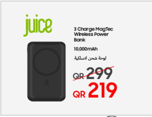 Powerbank available at Techno Blue in Qatar - Umm Salal