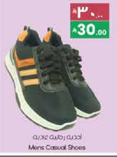 available at City Flower in KSA, Saudi Arabia, Saudi - Sakaka