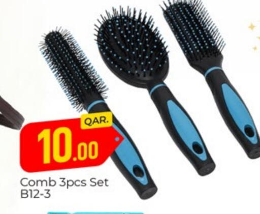 available at Paris Hypermarket in Qatar - Al-Shahaniya