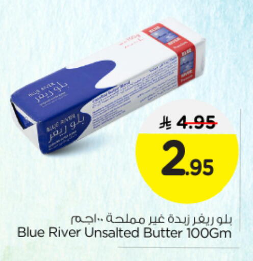 بلو ريفر available at نستو in مملكة العربية السعودية, السعودية, سعودية - بريدة