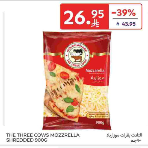 Mozzarella available at Carrefour Market in KSA, Saudi Arabia, Saudi - Al Khobar