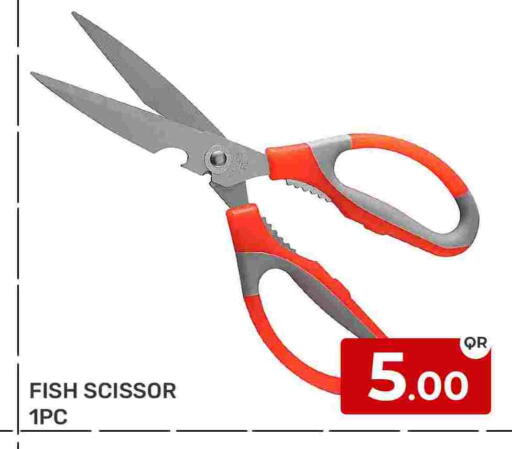 available at Majlis Hypermarket in Qatar - Al Rayyan