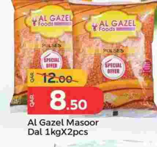available at Paris Hypermarket in Qatar - Al Rayyan