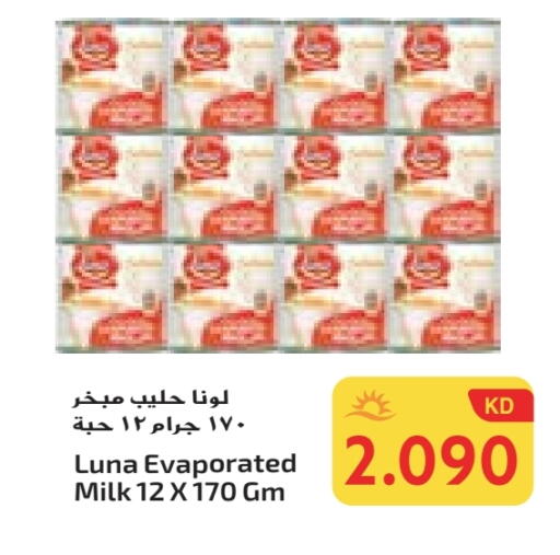 LUNA Evaporated Milk available at Grand Costo in Kuwait - Ahmadi Governorate