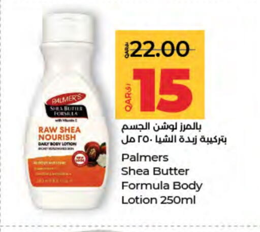 Body Lotion & Cream available at LuLu Hypermarket in Qatar - Doha