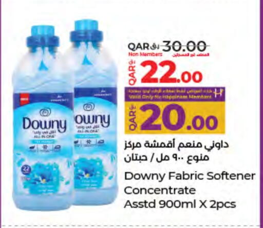 DOWNY Softener available at LuLu Hypermarket in Qatar - Umm Salal