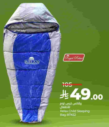 available at لولو هايبرماركت in مملكة العربية السعودية, السعودية, سعودية - الطائف