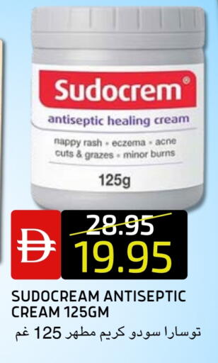 available at سيليكت ماركت in الإمارات العربية المتحدة , الامارات - أبو ظبي