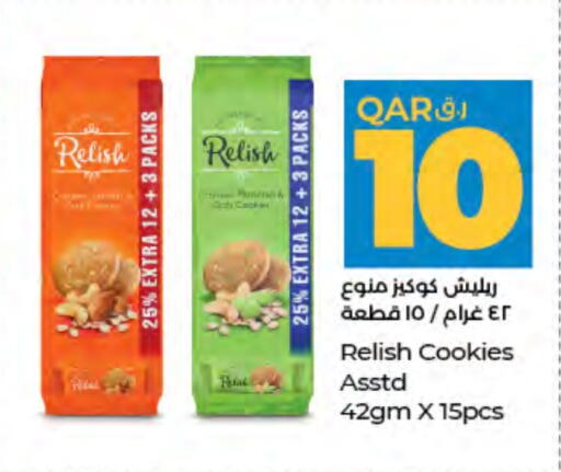 available at LuLu Hypermarket in Qatar - Al Rayyan