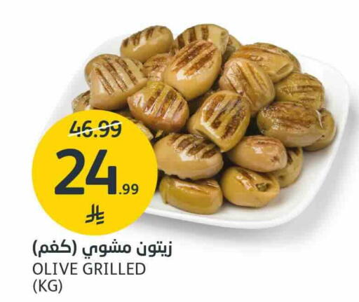 available at AlJazera Shopping Center in KSA, Saudi Arabia, Saudi - Riyadh