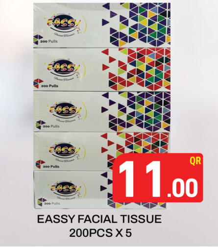 available at Majlis Hypermarket in Qatar - Doha