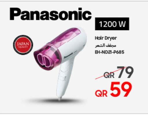 PANASONIC Hair Appliances available at Techno Blue in Qatar - Al Daayen