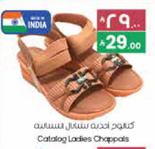 available at City Flower in KSA, Saudi Arabia, Saudi - Al Duwadimi