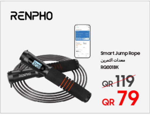 available at Techno Blue in Qatar - Umm Salal