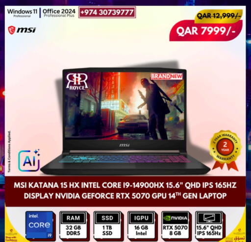 MSI available at Royce World Trading & Services W.L.L in Qatar - Al Wakra