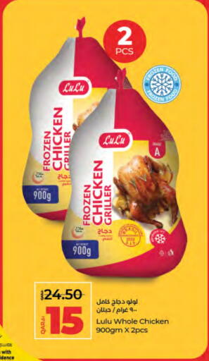 Frozen Whole Chicken available at LuLu Hypermarket in Qatar - Al Shamal