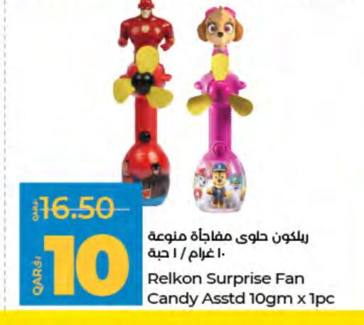 available at LuLu Hypermarket in Qatar - Umm Salal