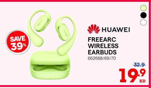 HUAWEI Earphone available at X-Cite in Kuwait - Ahmadi Governorate