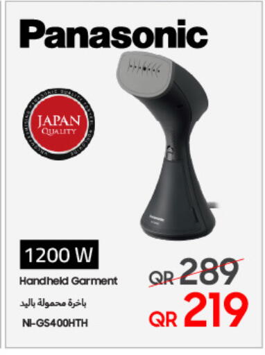 PANASONIC available at Techno Blue in Qatar - Umm Salal