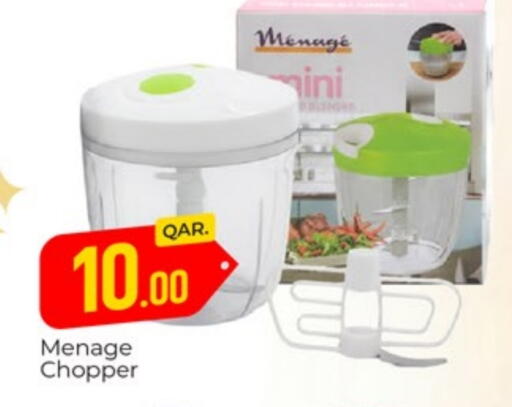 available at Paris Hypermarket in Qatar - Al Rayyan