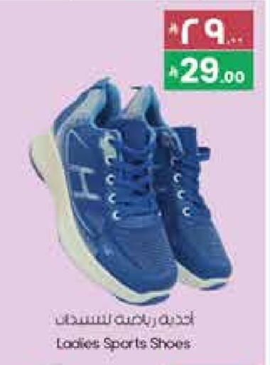 available at City Flower in KSA, Saudi Arabia, Saudi - Sakaka