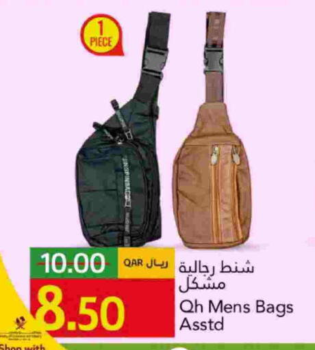 available at Gulf Food Center in Qatar - Al Khor