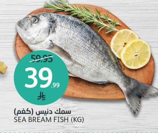 available at AlJazera Shopping Center in KSA, Saudi Arabia, Saudi - Riyadh