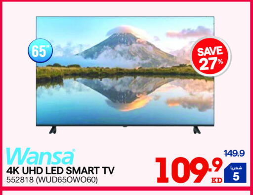WANSA Smart TV available at X-Cite in Kuwait - Ahmadi Governorate