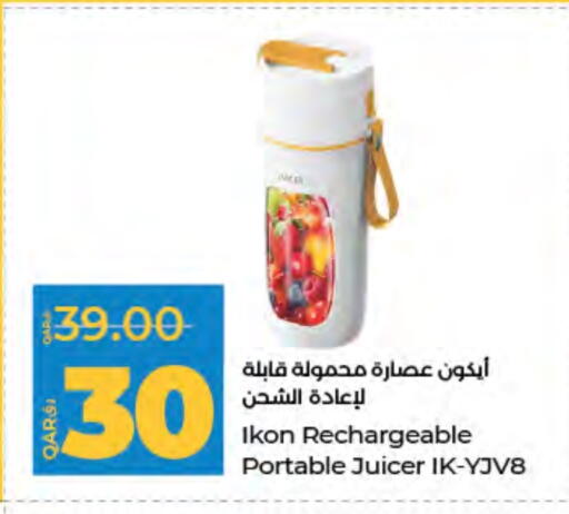 IKON Juicer available at LuLu Hypermarket in Qatar - Al-Shahaniya