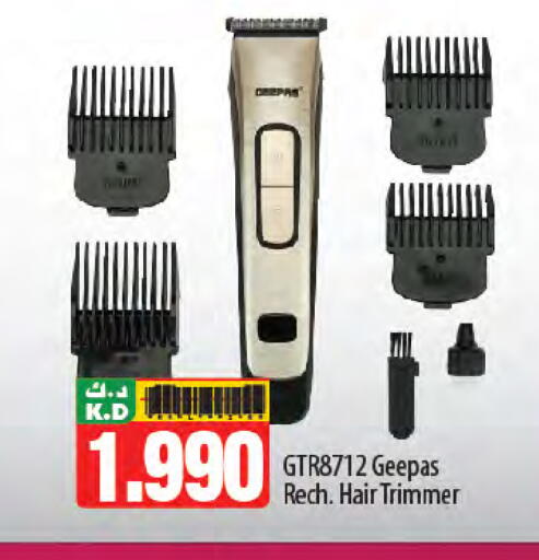 جيباس available at مانجو هايبرماركت in الكويت - محافظة الأحمدي