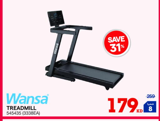 WANSA available at X-Cite in Kuwait - Ahmadi Governorate