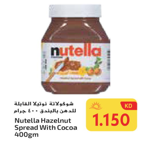 NUTELLA Chocolate Spread available at Grand Hyper in Kuwait - Ahmadi Governorate