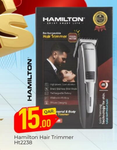 available at Paris Hypermarket in Qatar - Doha