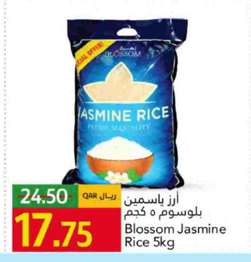 Jasmine Rice available at Gulf Food Center in Qatar - Al Wakra