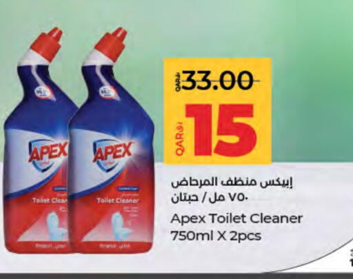 Toilet / Drain Cleaner available at LuLu Hypermarket in Qatar - Doha
