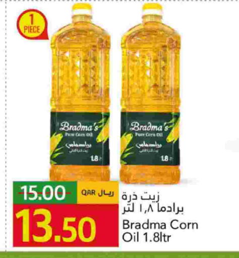 Corn Oil available at Gulf Food Center in Qatar - Al Wakra
