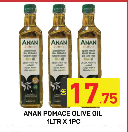 Virgin Olive Oil available at Majlis Hypermarket in Qatar - Doha
