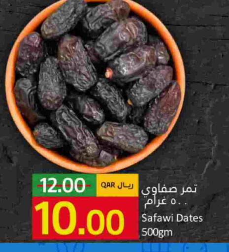 available at Gulf Food Center in Qatar - Al Khor
