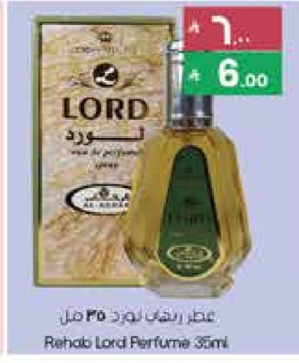 available at City Flower in KSA, Saudi Arabia, Saudi - Khafji