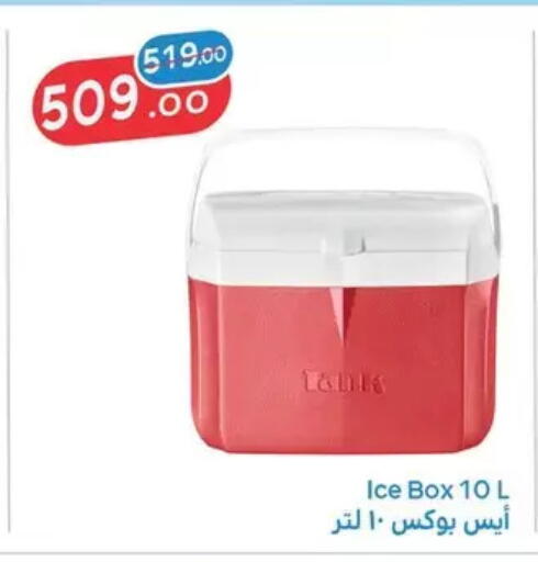 available at فتح الله in Egypt - القاهرة