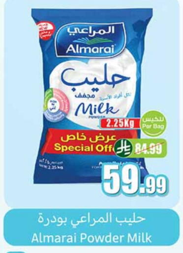 ALMARAI Milk Powder available at Othaim Markets in KSA, Saudi Arabia, Saudi - Jeddah