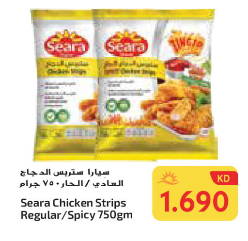 SEARA Chicken Strips available at Grand Hyper in Kuwait - Ahmadi Governorate